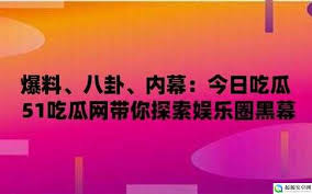 播平台
