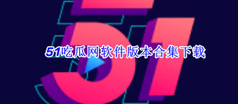 而且一些吃